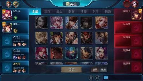 王者新赛季内容爆料最新,新英雄登场，神秘皮肤曝光，战局再起！  第2张