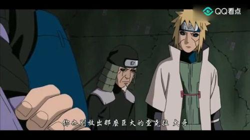 火影不正经爆料视频,揭秘不正经爆料背后的惊人真相！  第2张