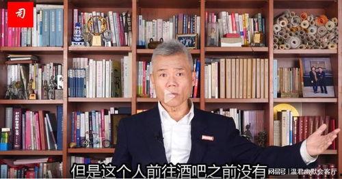 司马南最新视频爆料,最新视频爆料揭秘惊人真相 第2张 司马南最新视频爆料,最新视频爆料揭秘惊人真相 第2张