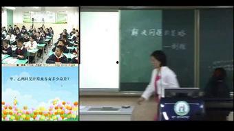 郑州小学爆料案件真相视频  第1张